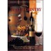 Wine Country Cook Book and CD Boxed Set, Sharon O'Conners