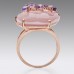 18ct Rose Gold Pink Quarts Diamond Cocktail Ring 
